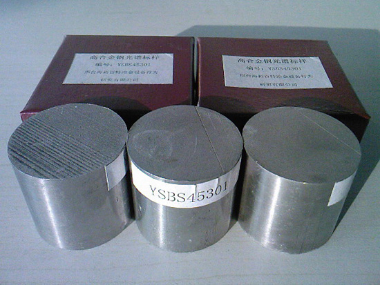 標(biāo)樣 /cxyq/20191023094511-Flboad4pG3DExg3_vA3rzYQMGbZk.jpg