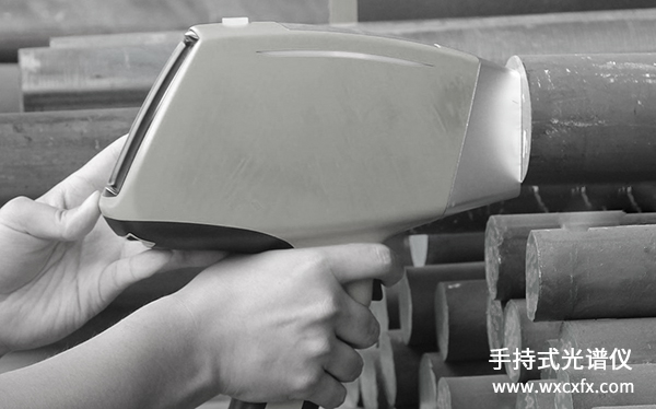 手持式光譜儀 /cxyq/20191025094538-FiyNXHidY6LhdvHiiG1k-zhry0X_.jpg