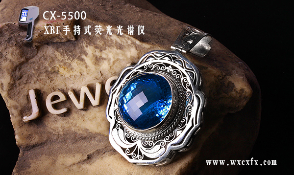 手持式光譜儀 /cxyq/20191114155304-FqwC06fK5DXE0yT-jusEpo2ZEOvN.jpg