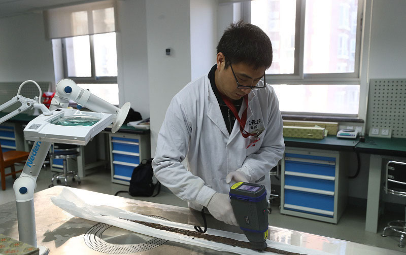 儀器分析方法 /cxyq/20200102101600-FsFkkwQEKMO5iZAaZG1L9aYvlKLS.jpg