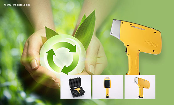 手持式光譜儀RoHS檢測儀 /cxyq/20200107111624-FjWFCWhFw-Nn-fuP0MjeBEJTZ9Cn.jpg