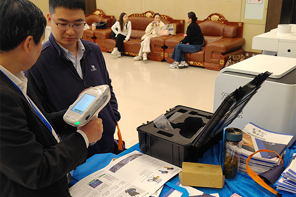 為嘉賓介紹我司產(chǎn)品 /cxyq/20250331113834-Fo_cnprsSvfhu7JeEpM9TisS55WI.jpg