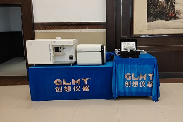 GLMY創(chuàng)想儀器展臺-ICP光譜分析儀 /cxyq/20250331113840-FhY_m5raG5eyXyWXt4y4-811WY3T.jpg